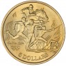Австралия 5 долларов 2000 Олимпийские игры в Сиднее - Современное пятиборье