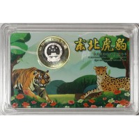 Монета Китай 10 юань 2024 Национальный парк тигров и леопардов Северо-Восточного Китая в буклете