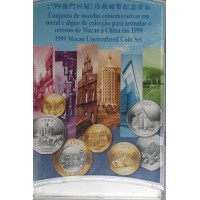Макао набор 7 монет 1999 в буклете