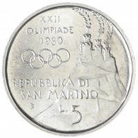 Монета Сан-Марино 5 лир 1980 XXII летние Олимпийские Игры в Москве 1980