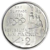 Монета Сан-Марино 2 лир 1980