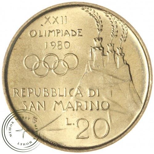 Сан-Марино 20 лир 1980 — 937043366