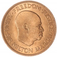 Монета Сьерра-Леоне 1 цент 1964