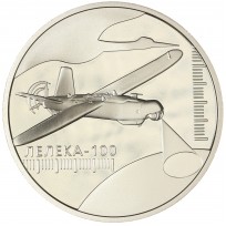 Монета Украина 5 гривен 2024 Лелека-100