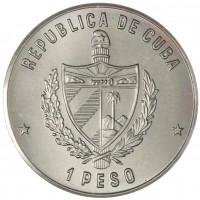 Монета Куба 1 песо 1985 Природный заповедник - Игуана (Голова)