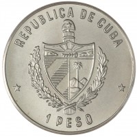 Монета Куба 1 песо 1985 Природный заповедник - Попугай (Голова)