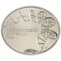 Монета Венгрия 3000 форинтов 2024 Карико Каталина