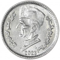 Монета Пакистан 1 рупия 2023