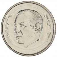 Монета Марокко 1 дирхам 2020