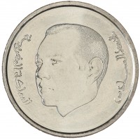 Монета Марокко 1 дирхам 2023