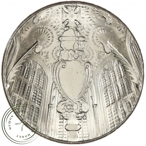 Гибралтар 10 пенсов 2023 — 937043750
