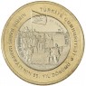 Турция 5 лир 2024 50 лет Операции по поддержанию мира на Кипре