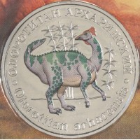 Монета Жетон ММД 5 червонцев 2025 Исчезнувшие животные - Олоротитан