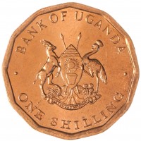 Монета Уганда 1 шиллинг 1987