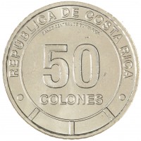 Монета Коста-Рика 50 колонов 2023 Бабочка Морфо Хеленор