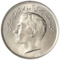 Иран 20 риалов 1976 ФАО - Продовольственная программа