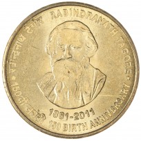 Индия 5 рупий 2011 150 лет со дня рождения Рабиндраната Тагора