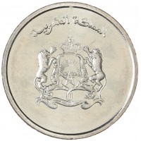 Монета Марокко 1/2 дирхама 2023