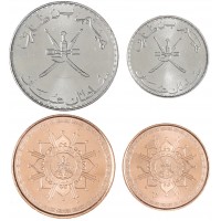 Оман набор 4 монеты 5, 10, 25 и 50 байз 2015 45 лет Султанату Оман