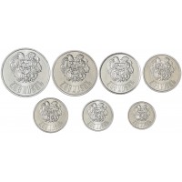 Армения набор 7 монет 10, 20, 50 лум и 1, 3, 5, 10 драмов 1994