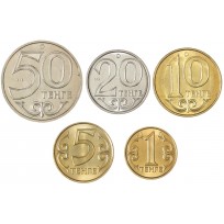 Казахстан набор 5 монет 1, 5, 10, 20, 50 тенге 2017