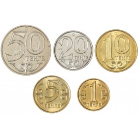 Казахстан набор 5 монет 1, 5, 10, 20, 50 тенге 2017