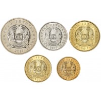Казахстан набор 5 монет 1, 5, 10, 20, 50 тенге 2017