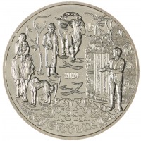 Монета Казахстан 200 тенге 2024 Ерулик 