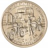 США 1 доллар 2025 Автомобильная Ассамблея