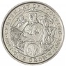 Остров Мэн 1 крона 2007 100 лет Скаутскому движению