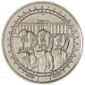Остров Мэн 1 крона 2010 XXX летние Олимпийские Игры в Лондоне 2012 - Велоспорт