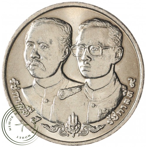Таиланд 10 бат 1990 100 лет Главной финансовой инспекции — 937029197