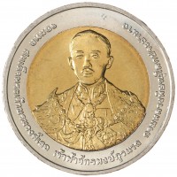 Монета Таиланд 10 бат 2009 100 лет Командно-Штабному колледжу