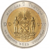 Монета Таиланд 10 бат 2009 150 лет со дня рождения Принца Бханурана Савангвона