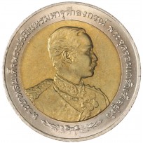 Монета Таиланд 10 бат 1997 100 лет Европейскому туру Короля Рамы V