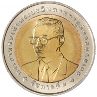 Монета Таиланд 10 бат 2007 24-ые Морские Игры