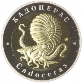 Монета Жетон ММД 5 червонцев 2025 Исчезнувшие животные - Кадоцерас 