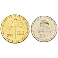 Бруней набор 2 монеты 1 и 5 сен 2019 - 2020 Султан Хассанал Болкиах