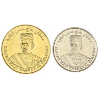Бруней набор 2 монеты 1 и 5 сен 2019 - 2020 Султан Хассанал Болкиах