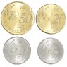 Малайзия набор 4 монеты 5, 10, 20 и 50 сен 2024