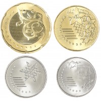 Малайзия набор 4 монеты 5, 10, 20 и 50 сен 2024