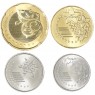 Малайзия набор 4 монеты 5, 10, 20 и 50 сен 2024