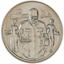 Монета Сомали 10 шиллингов 1979 10 лет Республике - люди несут еду