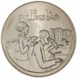 Сомали 10 шиллингов 1979 10 лет Республике - лаборатория