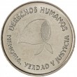 Аргентина 2 песо 2006 Защита прав человека