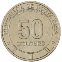 Монета Коста-Рика 50 колонов 2023 (2025) Красноглазая древесная лягушка