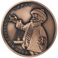 Монета Турция 2 1/2 лиры 2023 Ходжа Насретдин