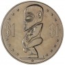 Острова Кука 1 доллар 1973 — 937044795