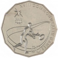 Монета Австралия 50 центов 2006 XVIII Игры Содружества - Регби