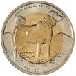 Турция 1 лира 2010 Собака
